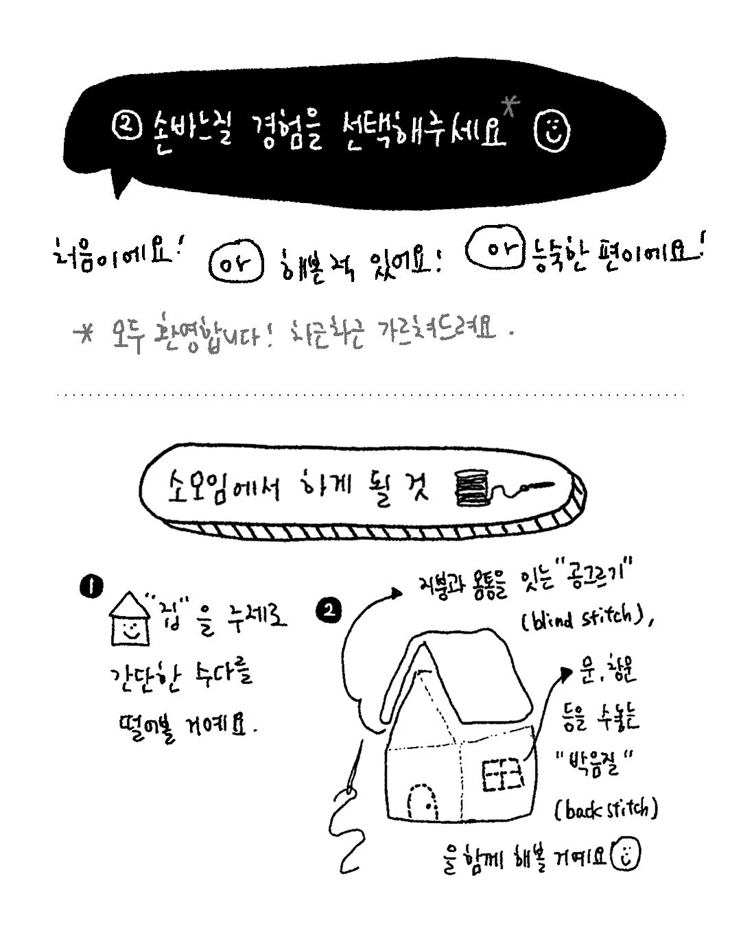 샤넬 스니커즈 3