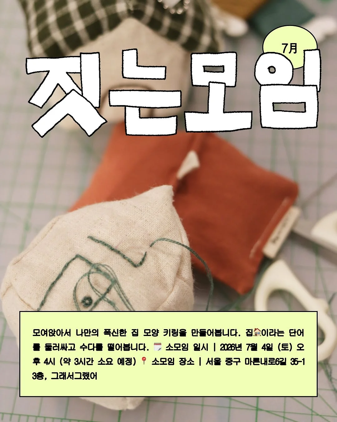 샤넬 스니커즈 4