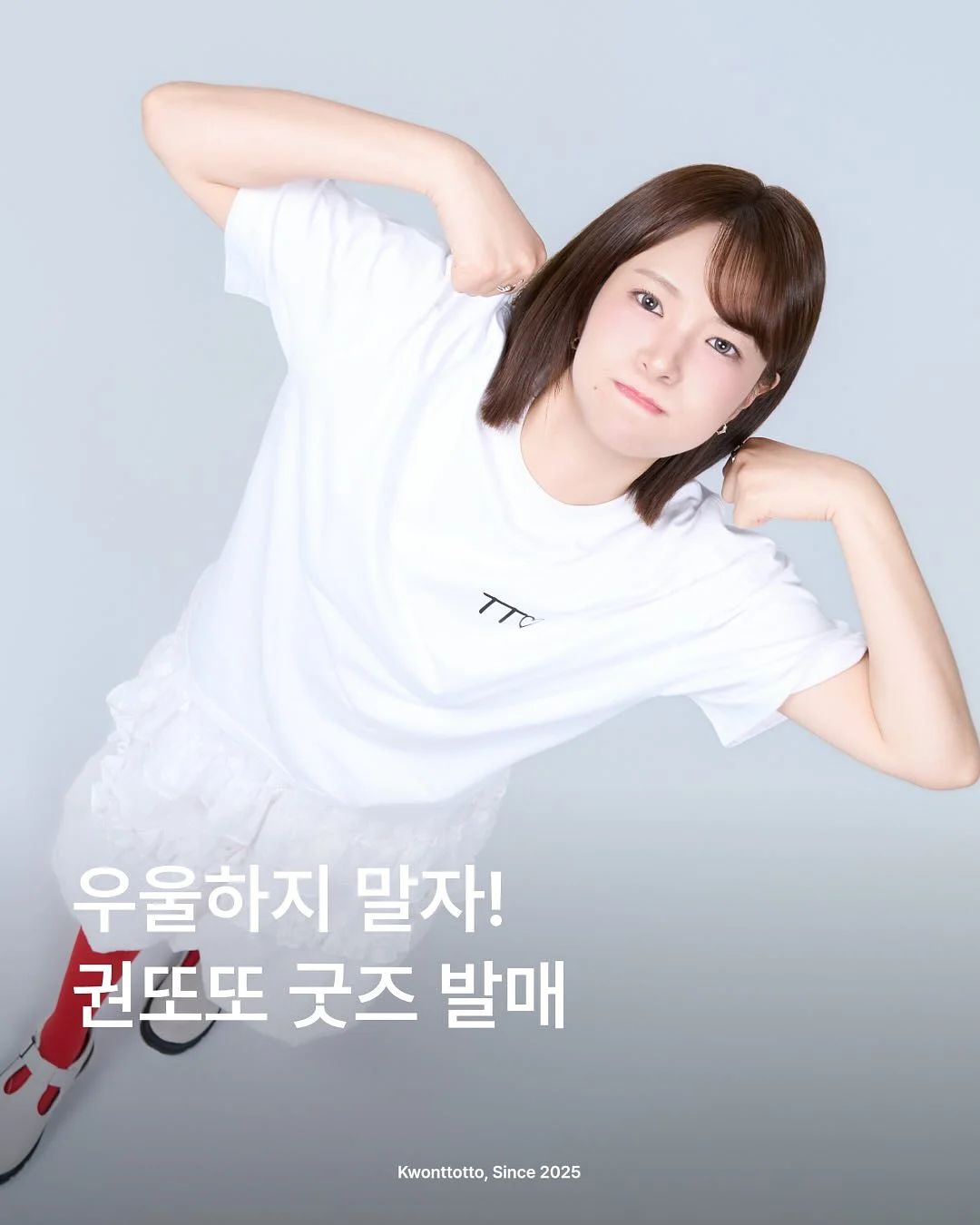 나트랑 + 달랏 3박5일 패키지 1