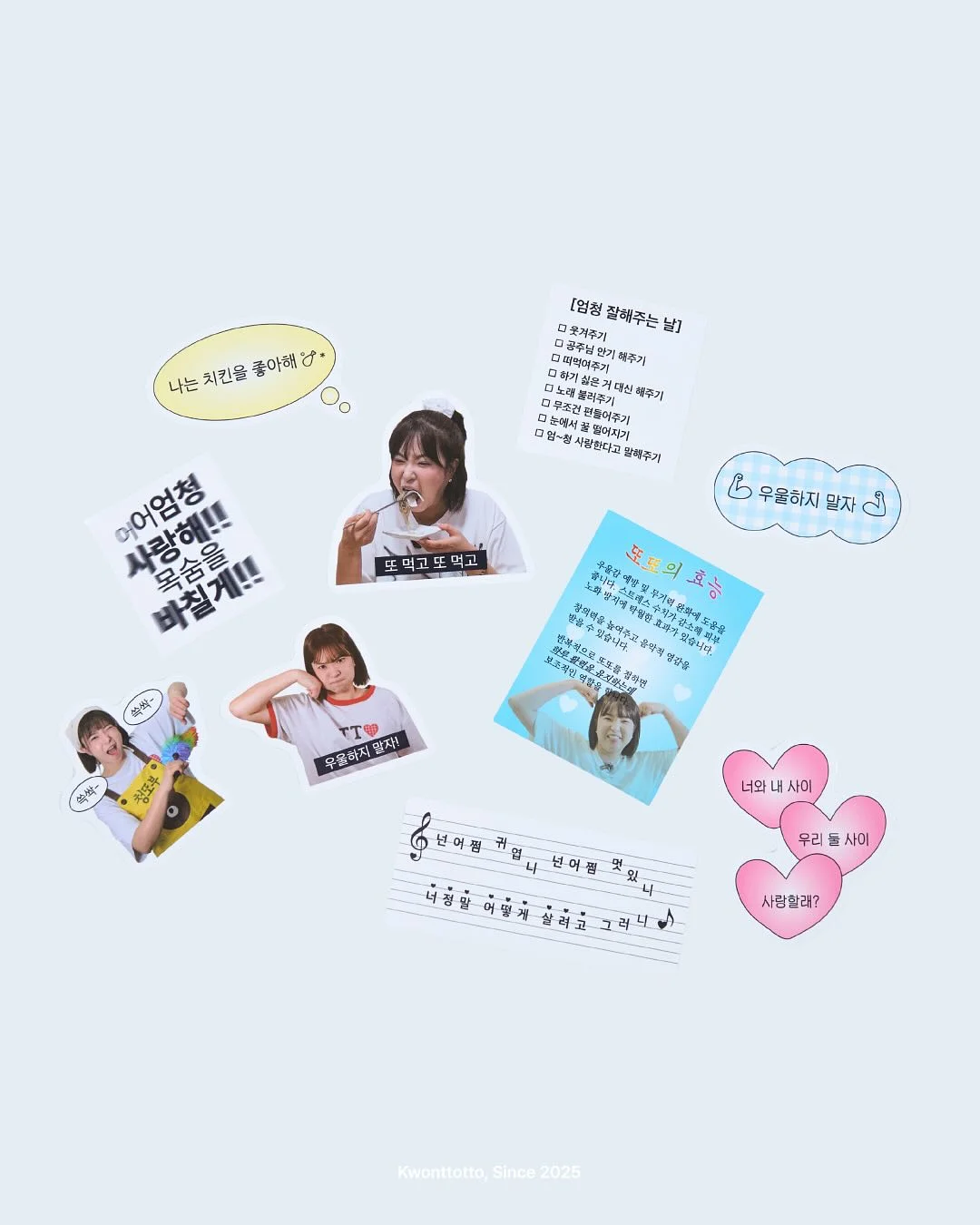 나트랑 + 달랏 3박5일 패키지 9