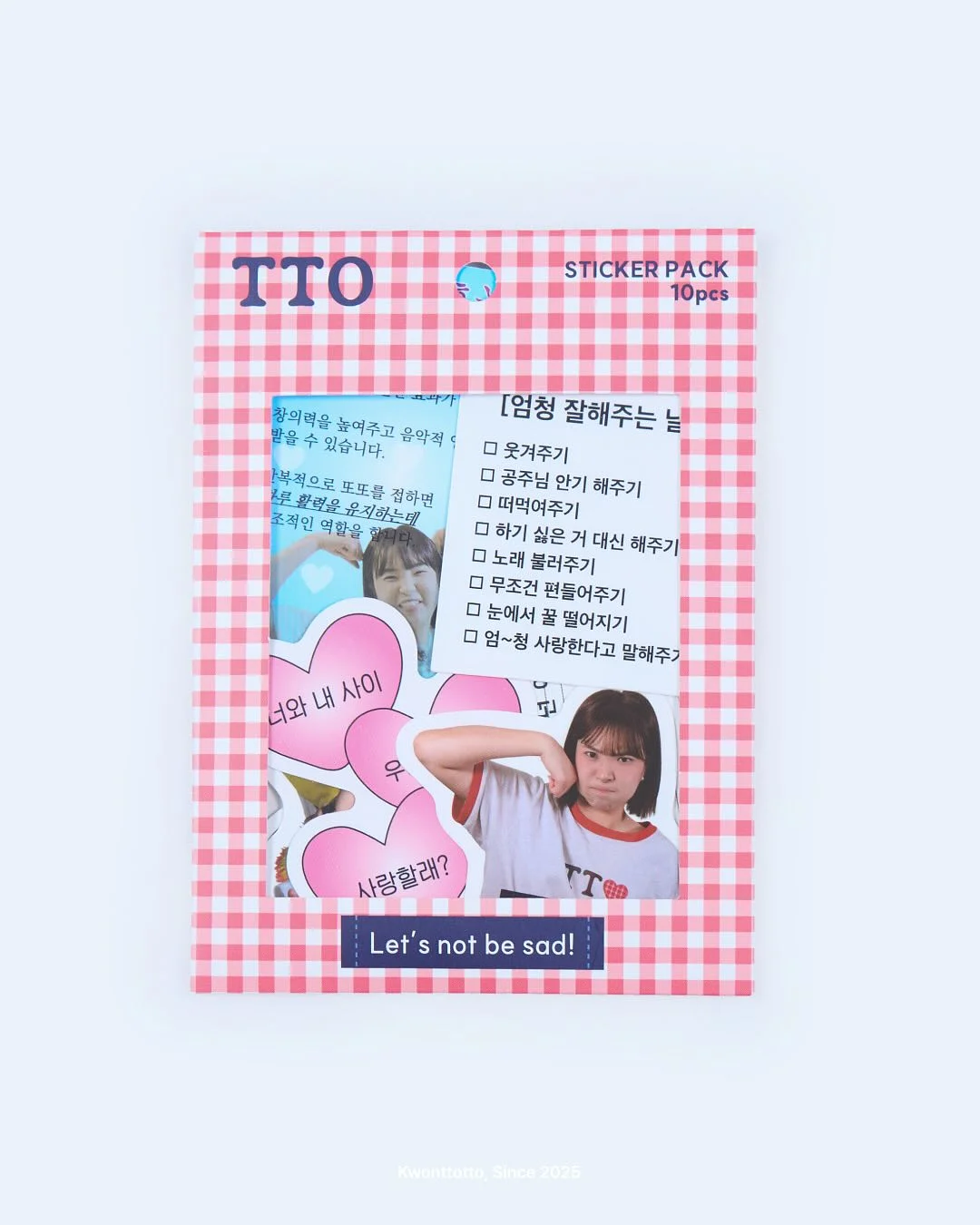 나트랑 + 달랏 3박5일 패키지 10