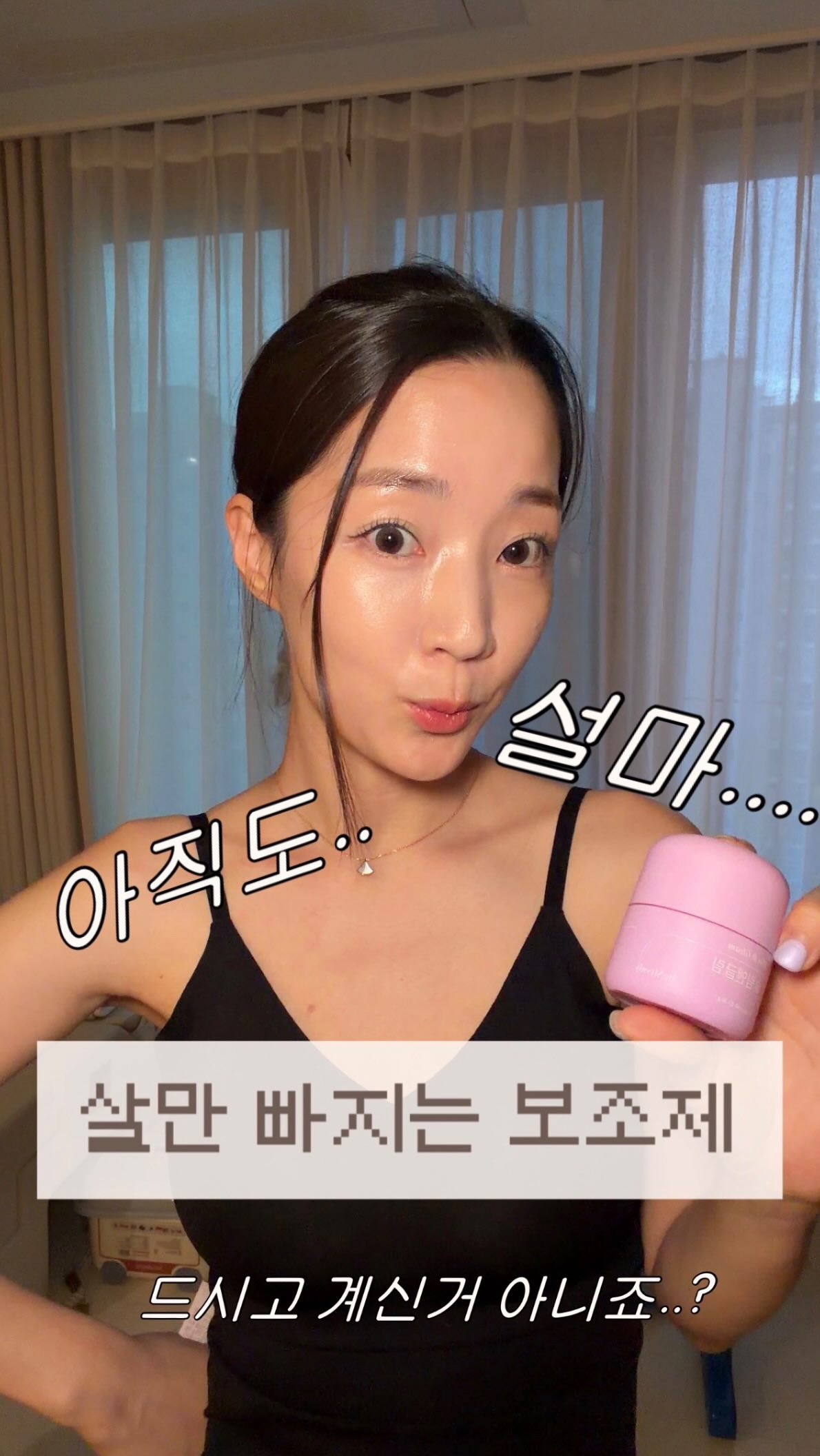 신기 특징