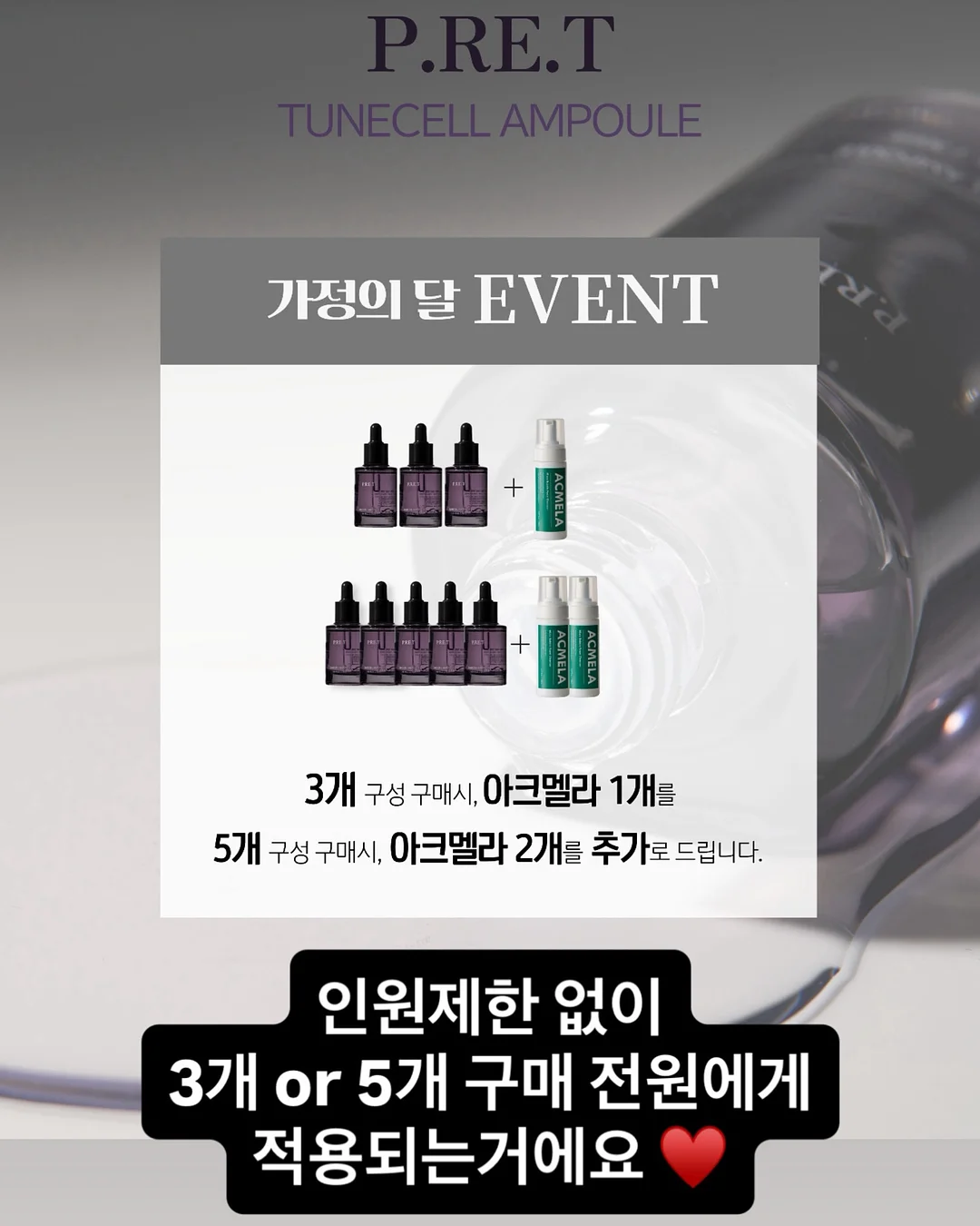 어린이 지식백과 가까이 더 가까이 2
