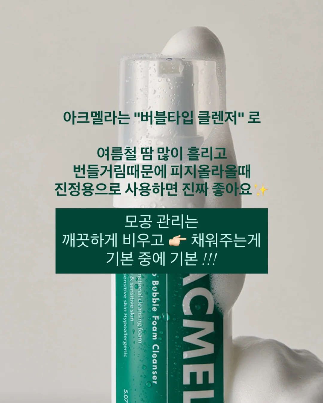 어린이 지식백과 가까이 더 가까이 4