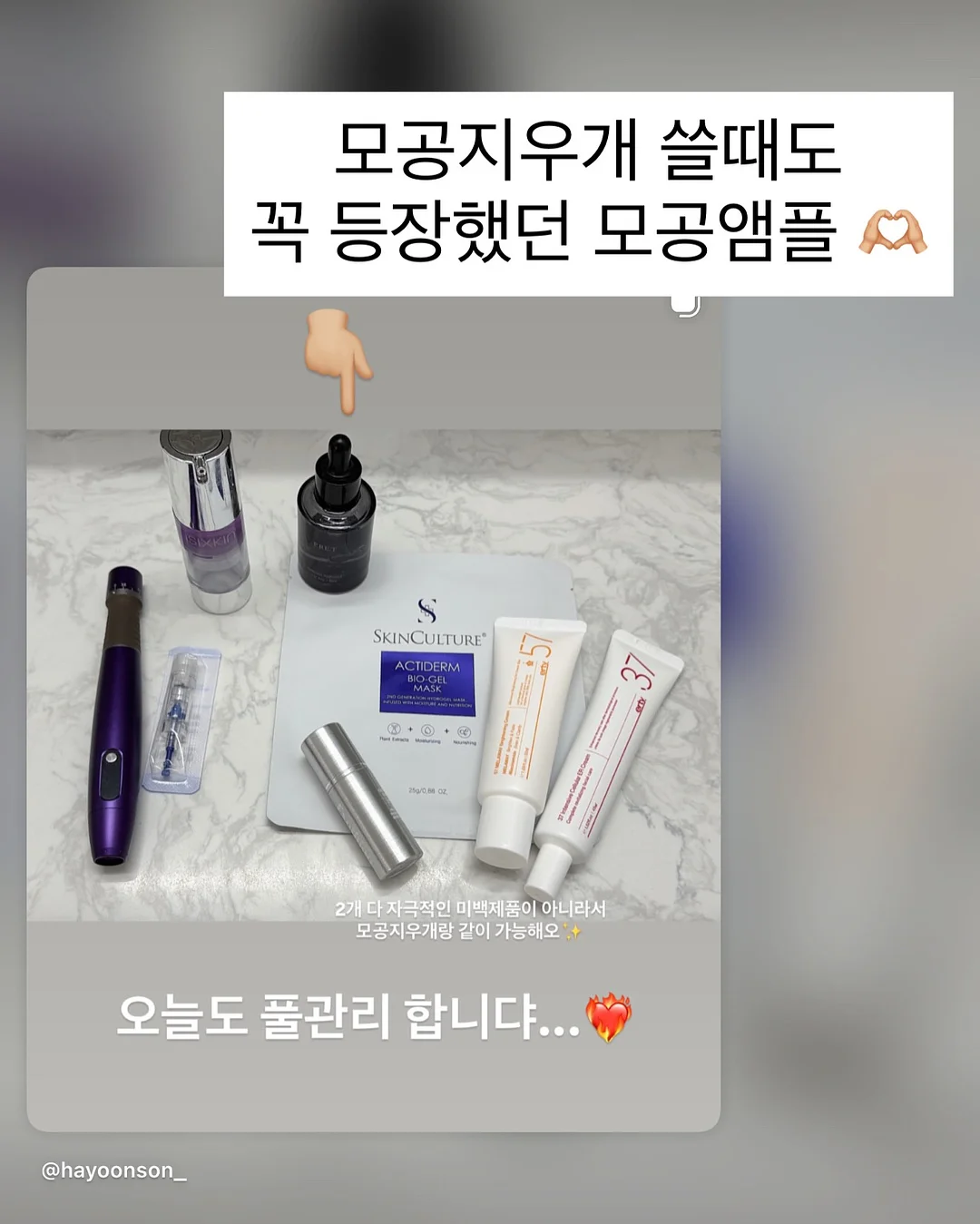 어린이 지식백과 가까이 더 가까이 6