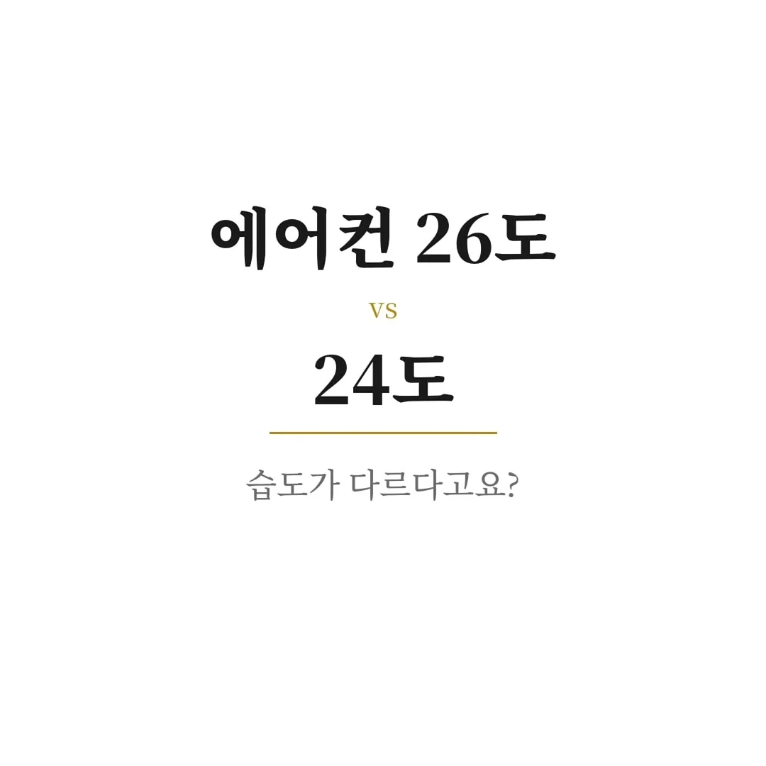 하츠하츠 피드판매 1