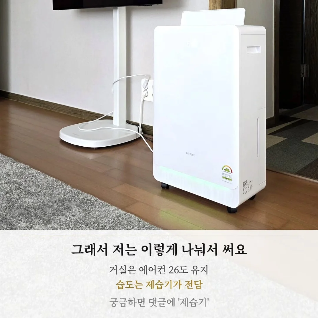 하츠하츠 피드판매 5