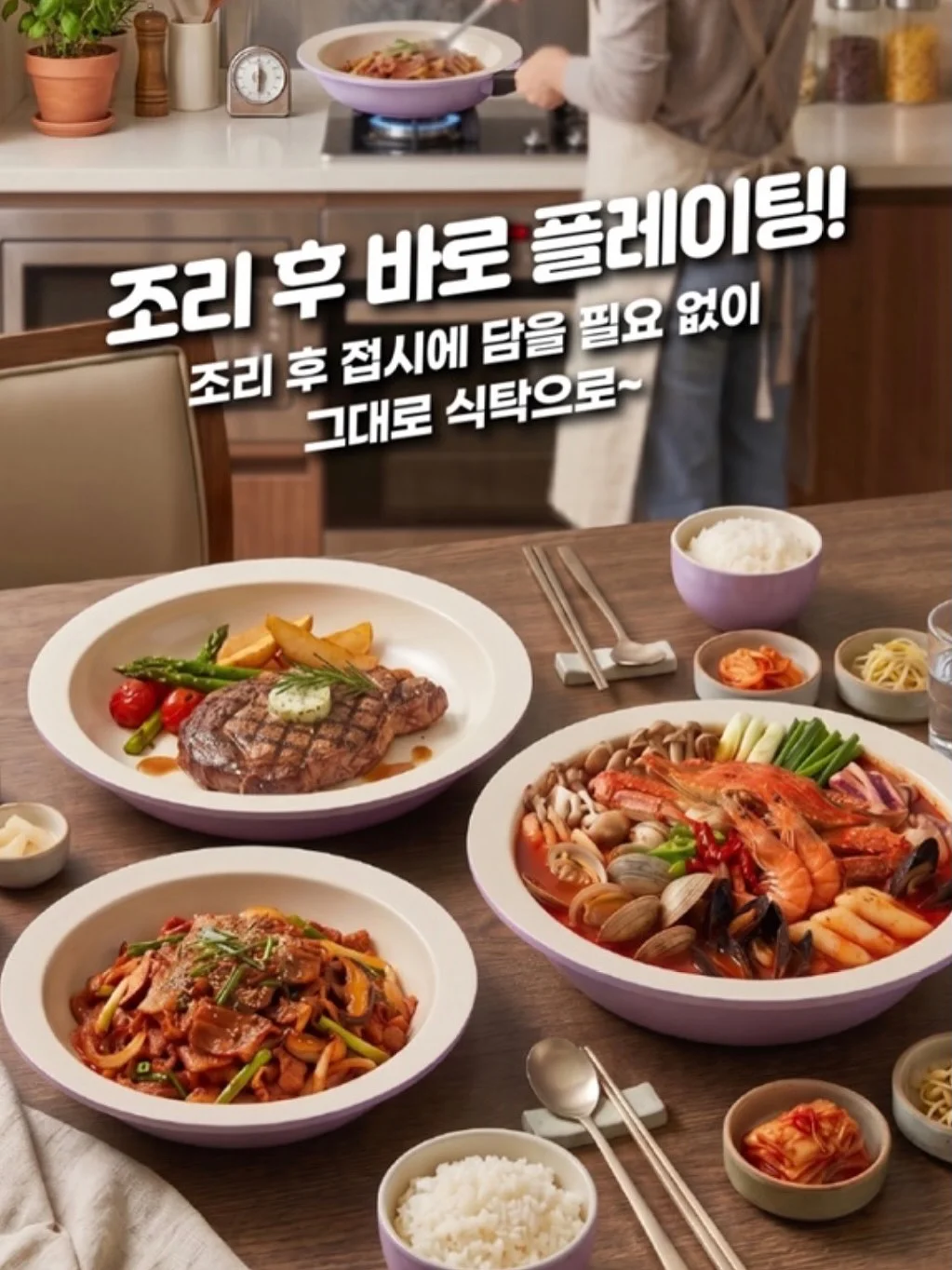 버터쿠키 시트 생크림 플라워 케이크 6