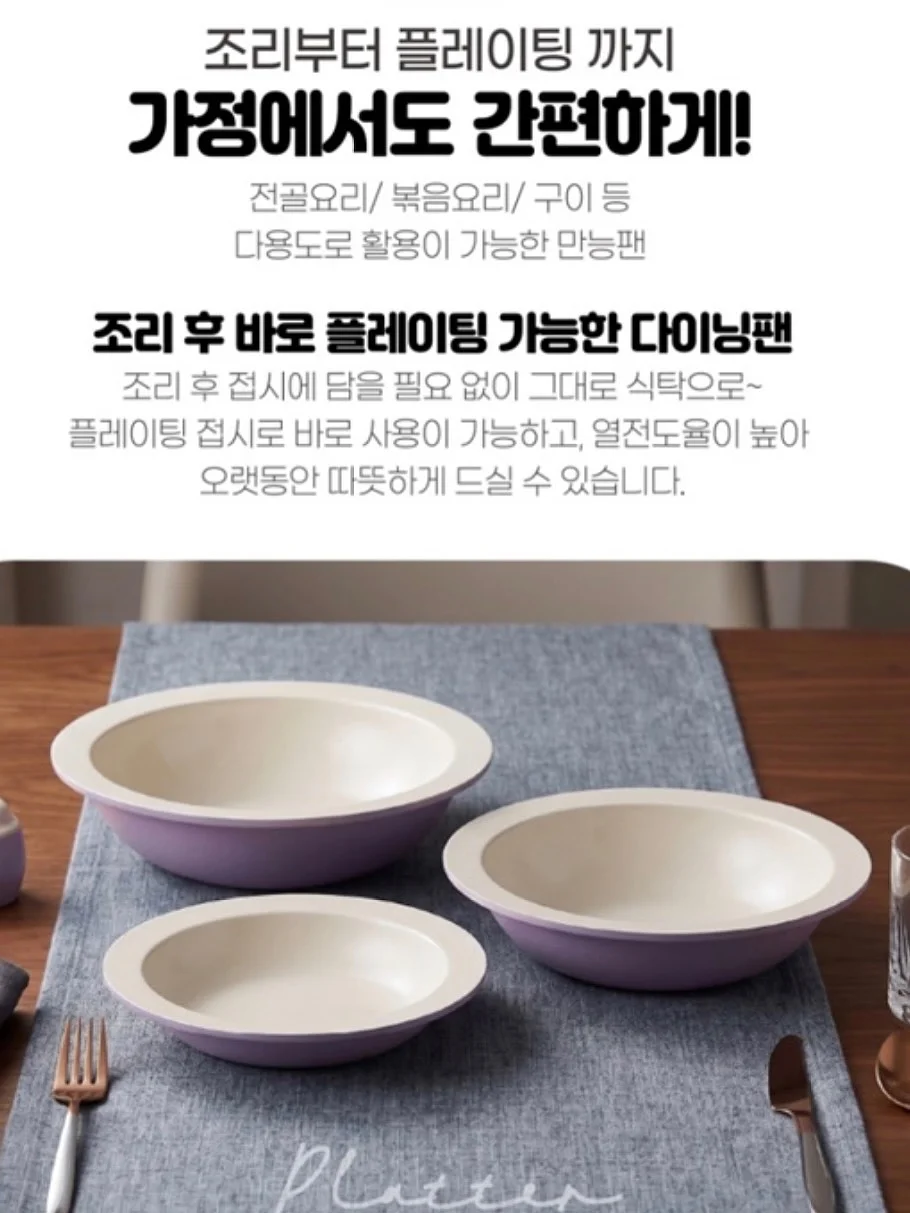 버터쿠키 시트 생크림 플라워 케이크 7