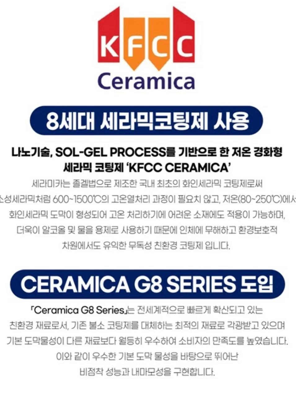 버터쿠키 시트 생크림 플라워 케이크 9