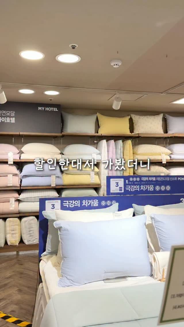 숫자셋업