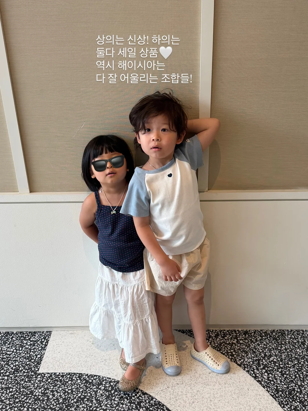 소나무 슈퍼싱글 침대 & 협탁 2