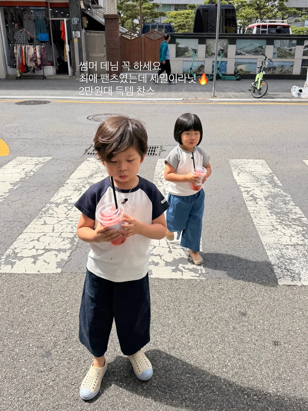 소나무 슈퍼싱글 침대 & 협탁 7