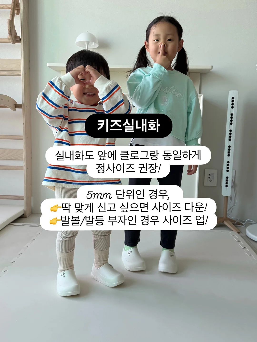 닥터클린톡 12