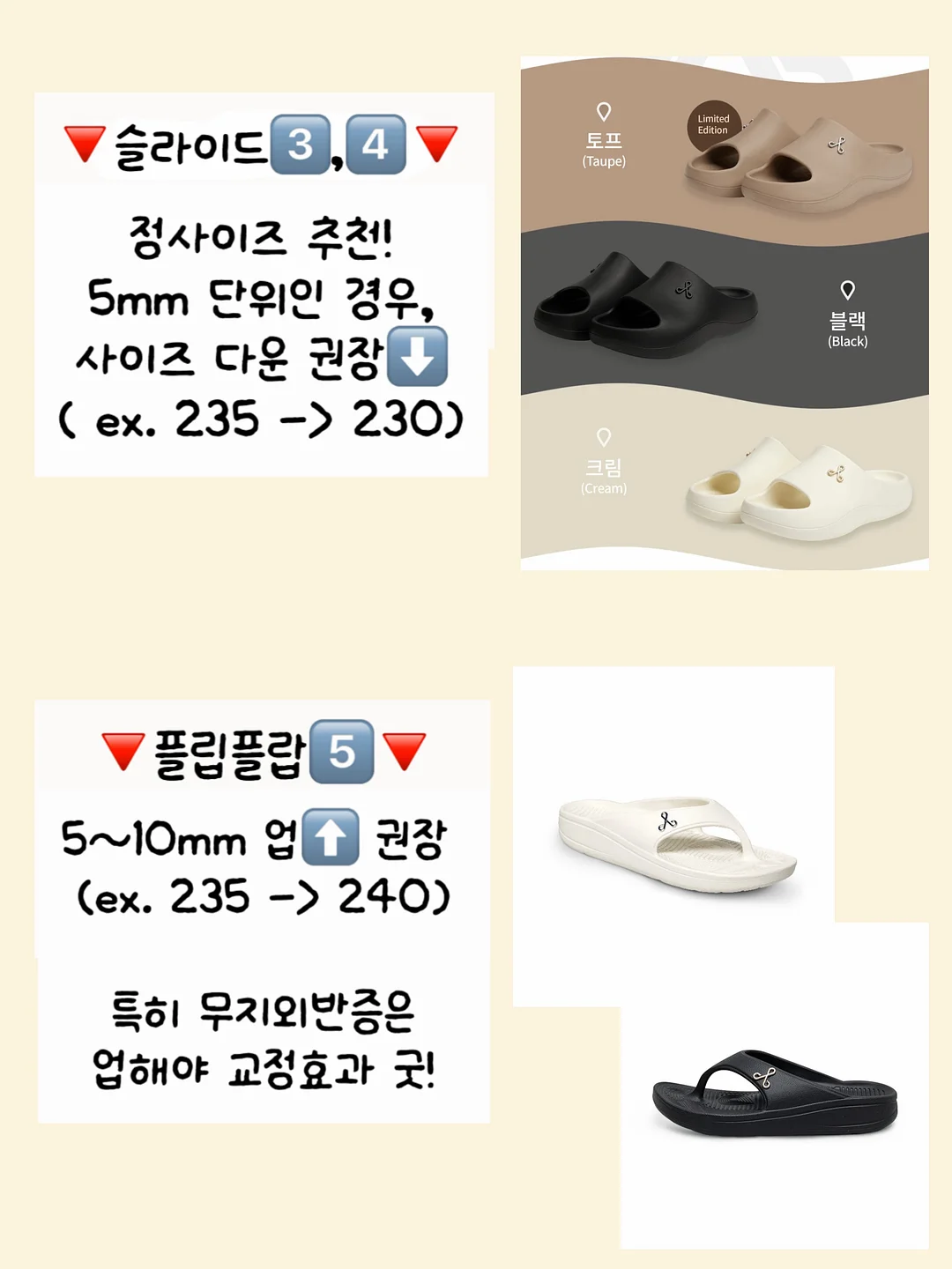 닥터클린톡 10