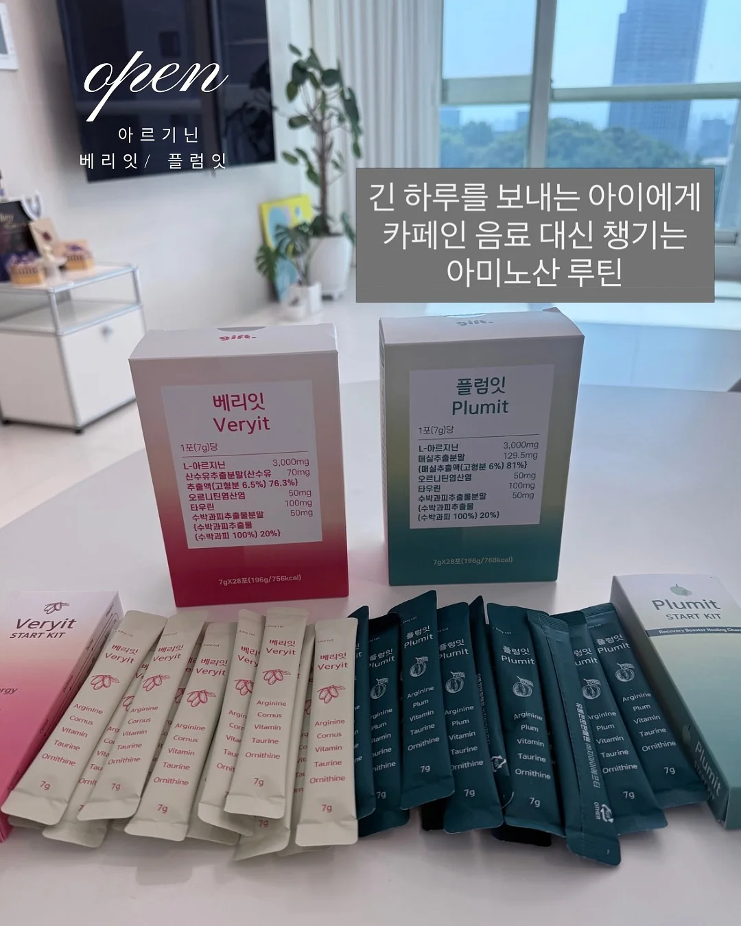 아이랑 키즈 일본 과학여행 6박 7일 1