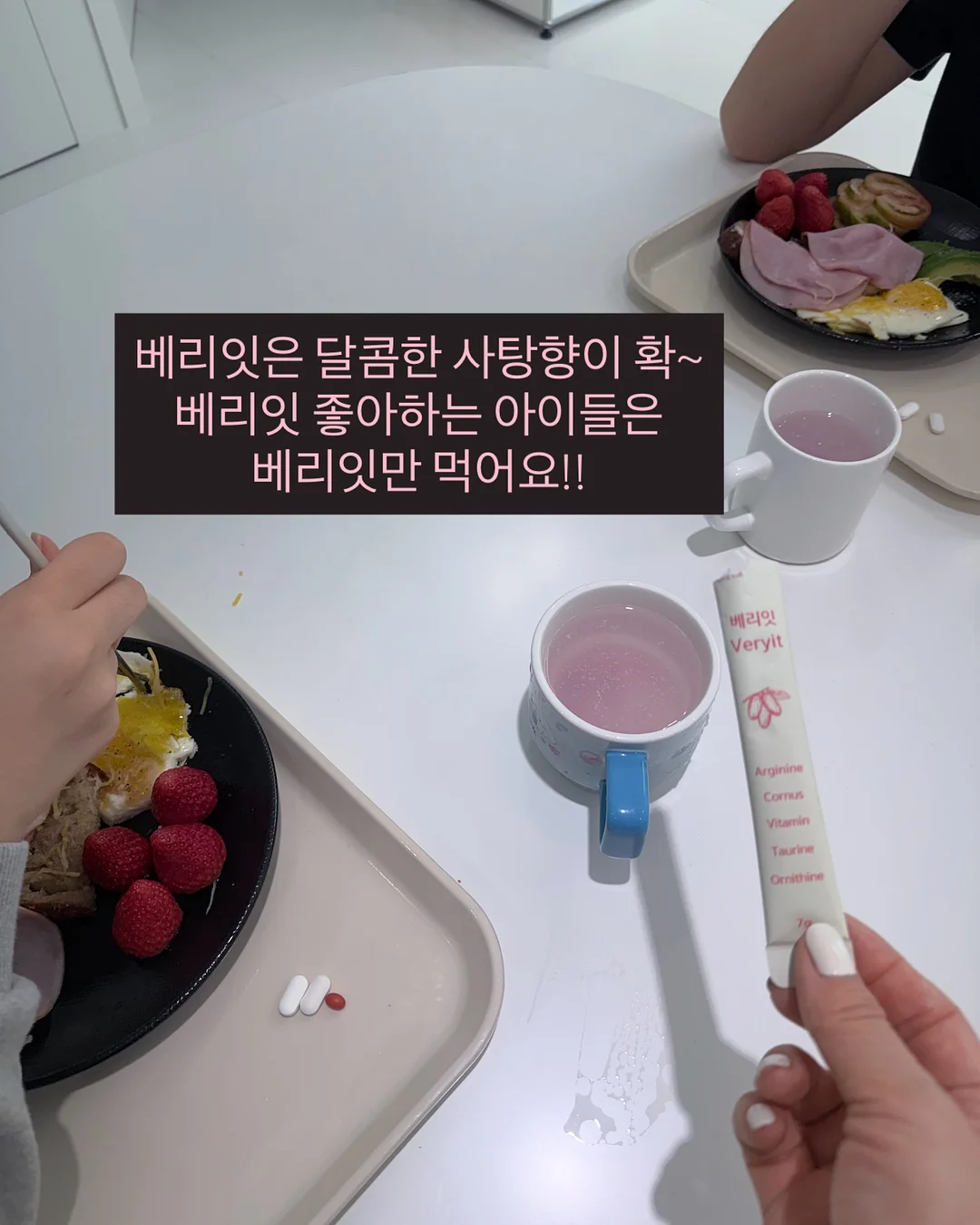 아이랑 키즈 일본 과학여행 6박 7일 18