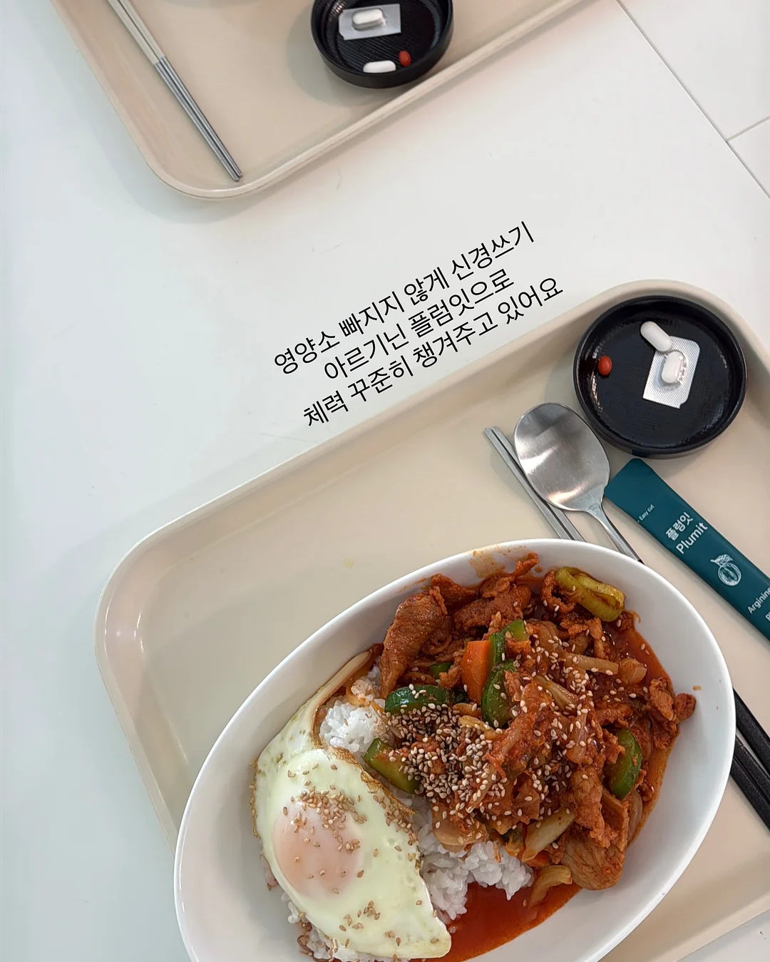 아이랑 키즈 일본 과학여행 6박 7일 4
