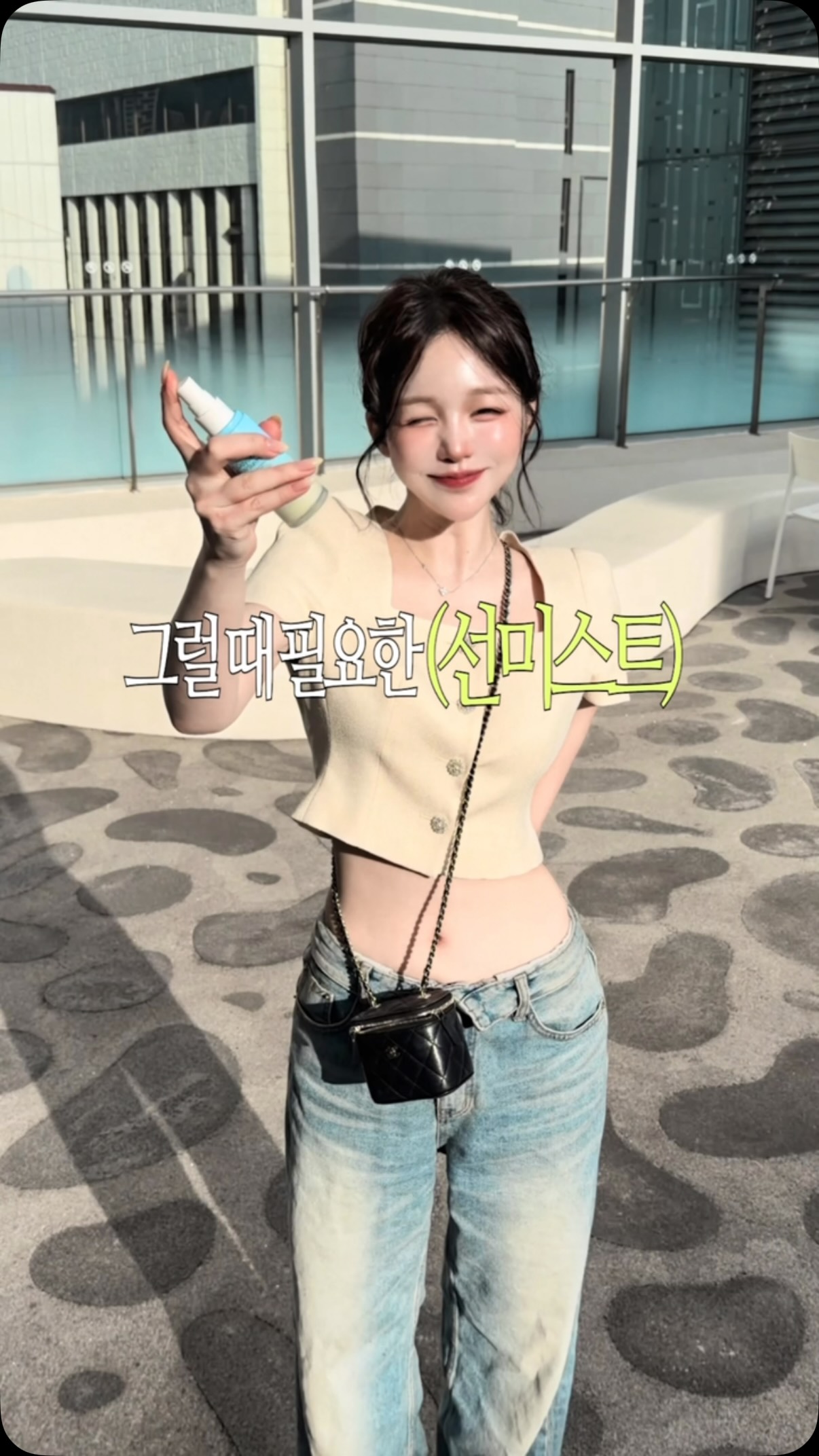 시그니처 라쿤v가디건