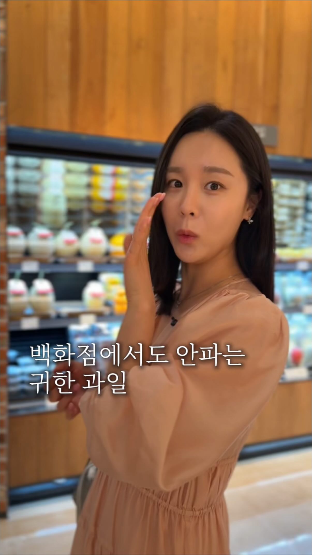 메쉬후드집업세트