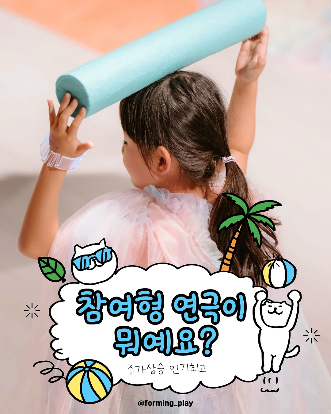 소갈비살 1