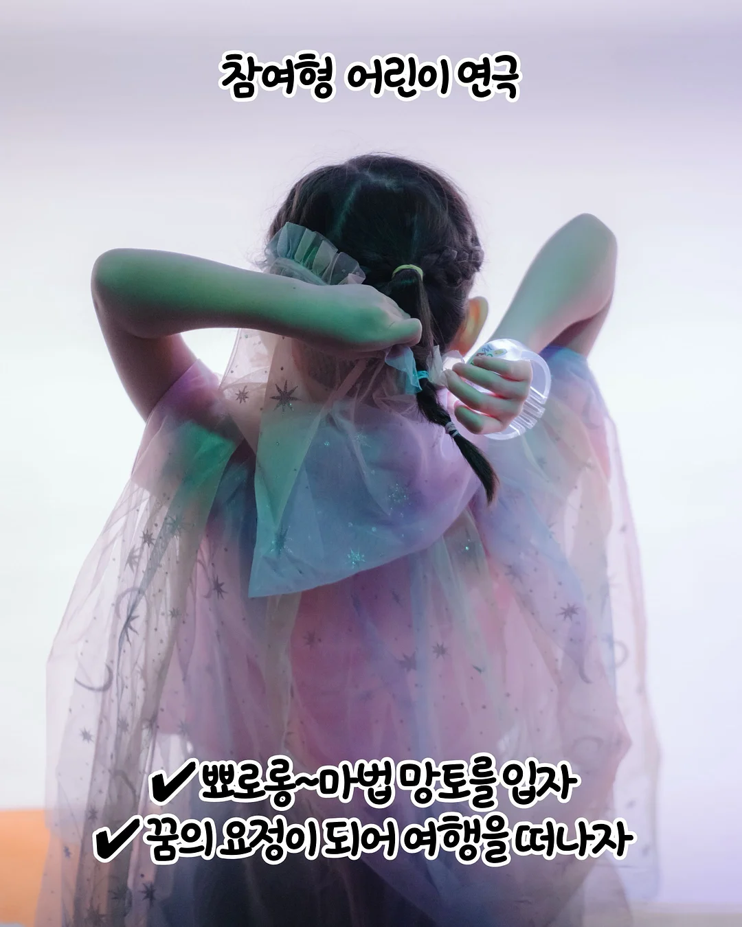 소갈비살 5