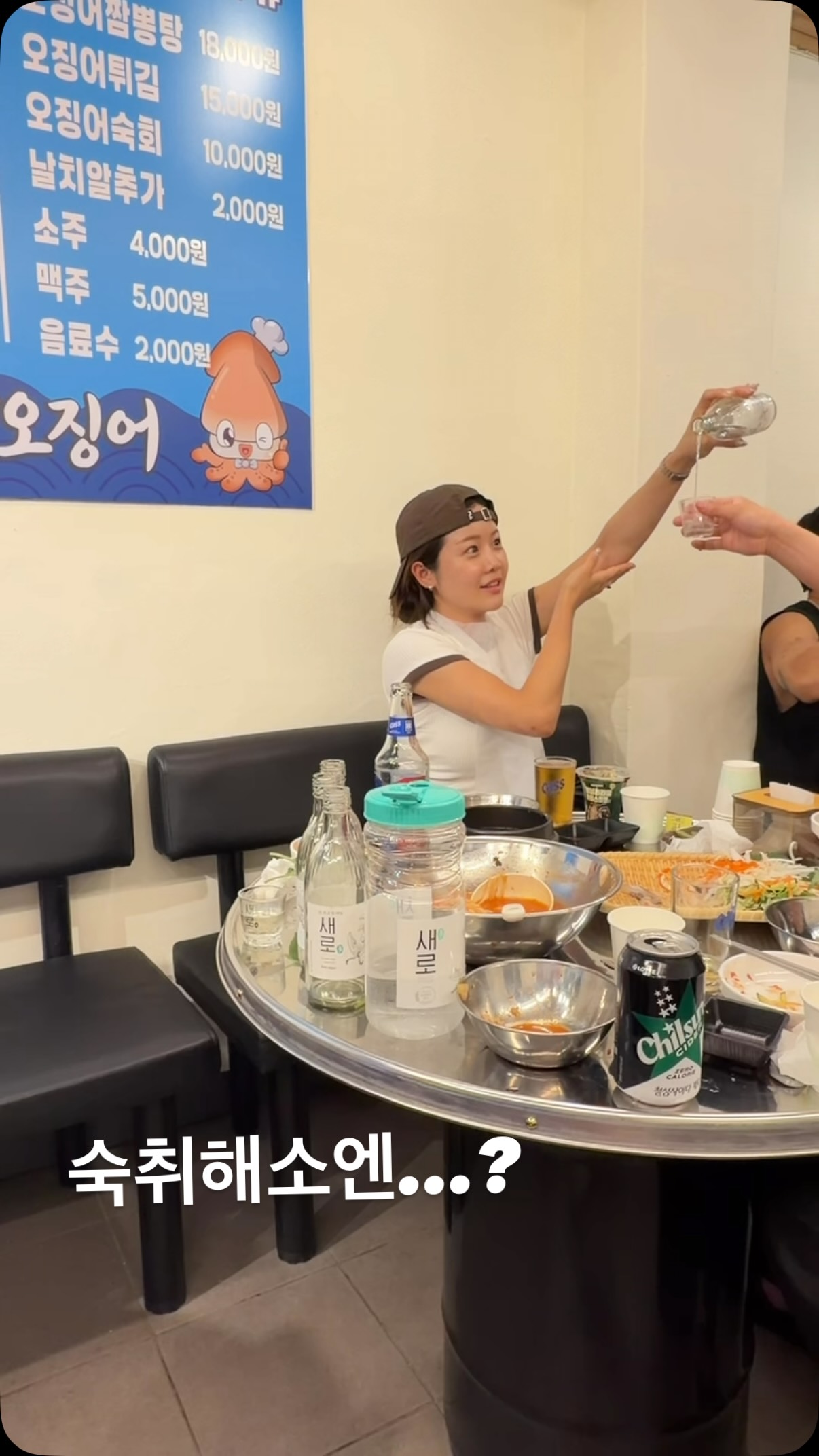 중란 60구