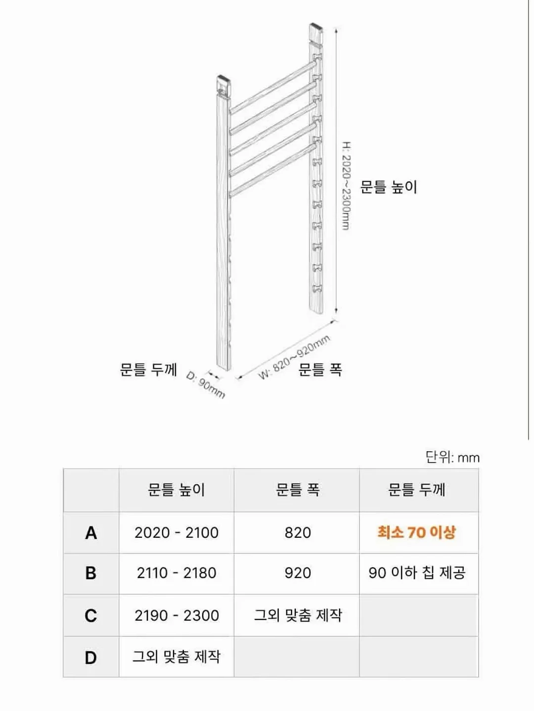 국내산 갑오징어 2