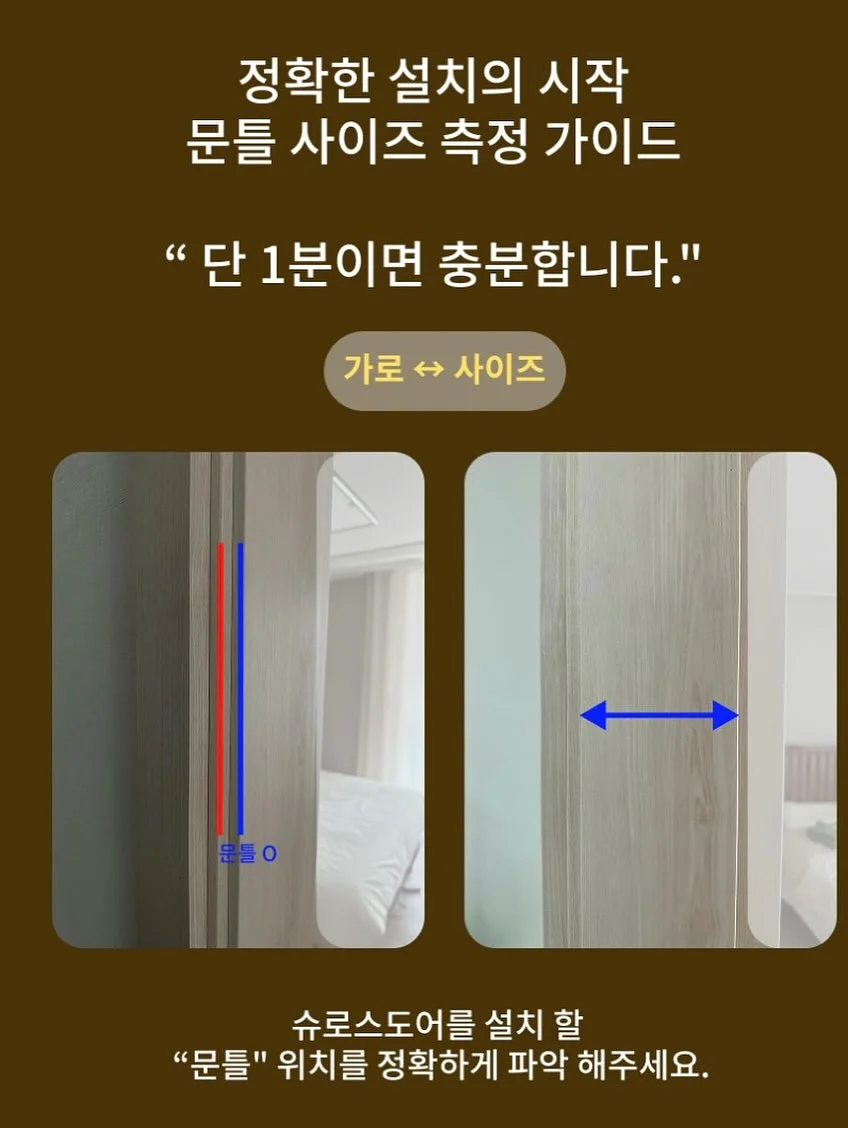 국내산 갑오징어 3