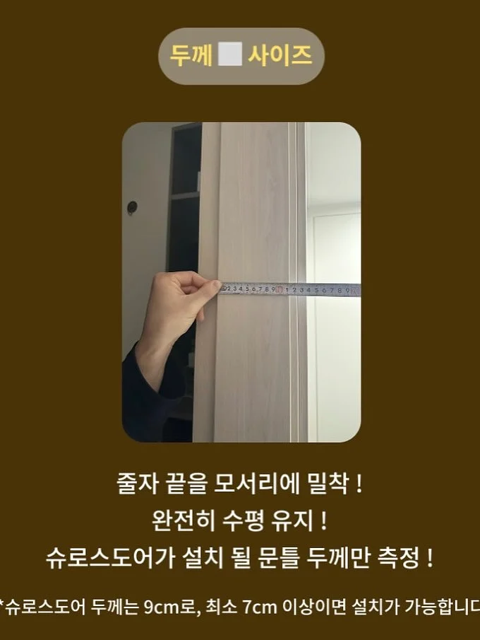 국내산 갑오징어 4