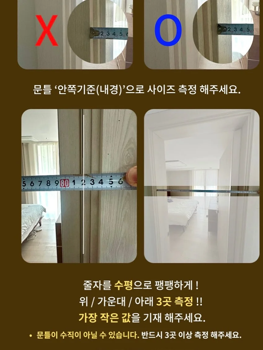 국내산 갑오징어 5