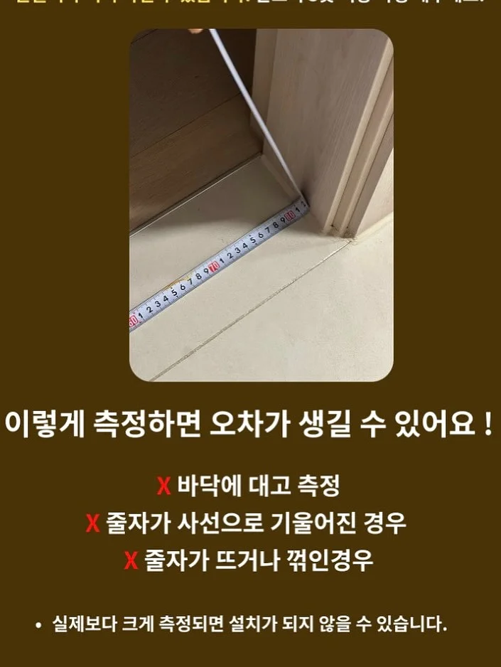 국내산 갑오징어 6