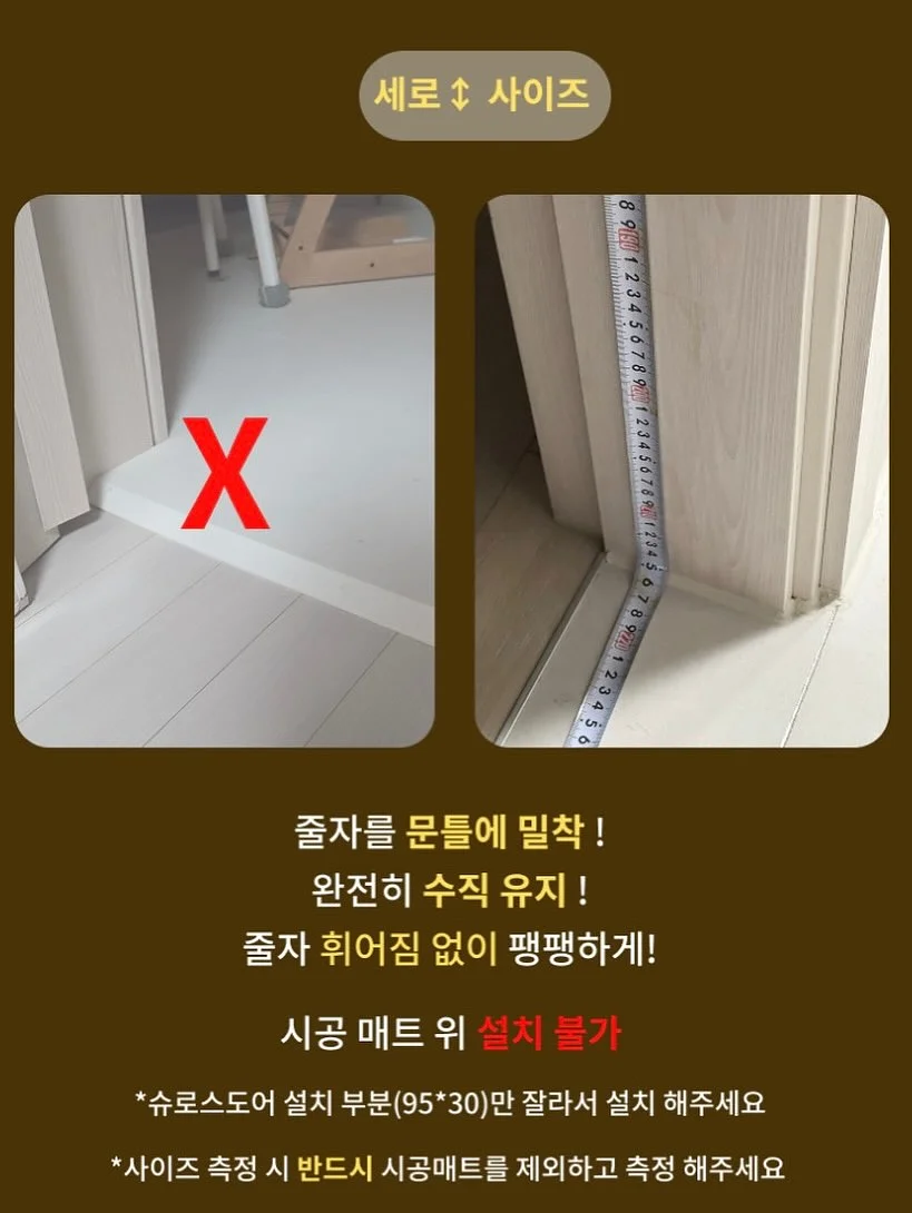 국내산 갑오징어 7