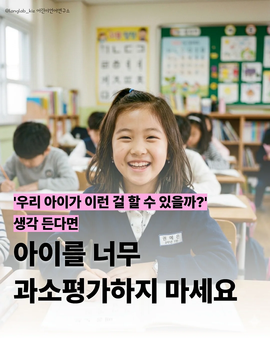 음식물처리기 1