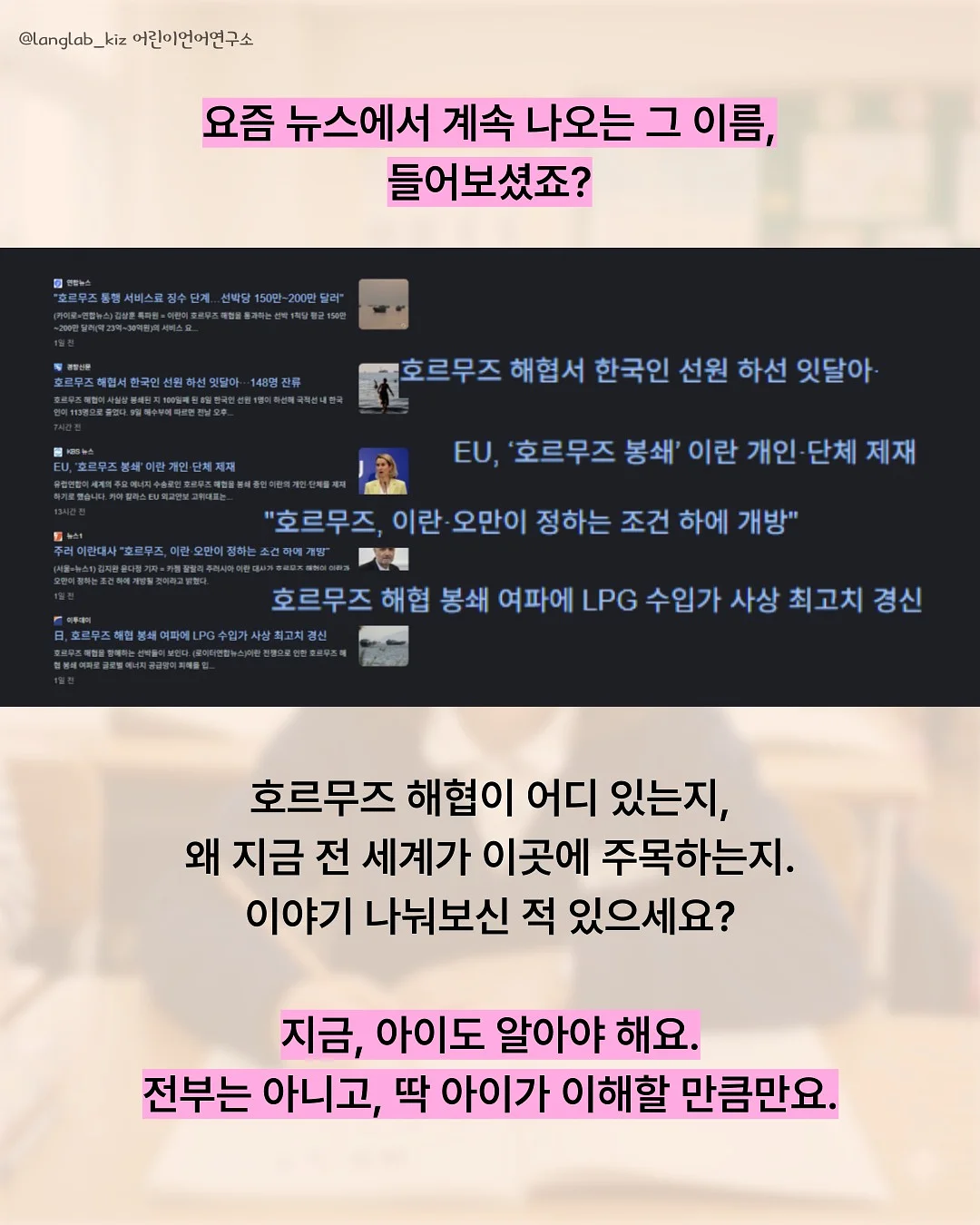 음식물처리기 2