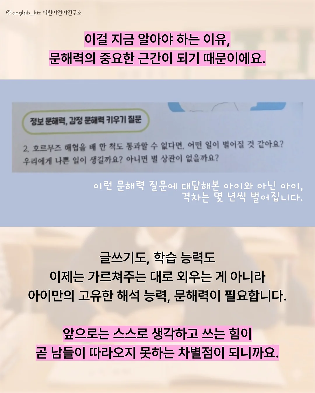 음식물처리기 3