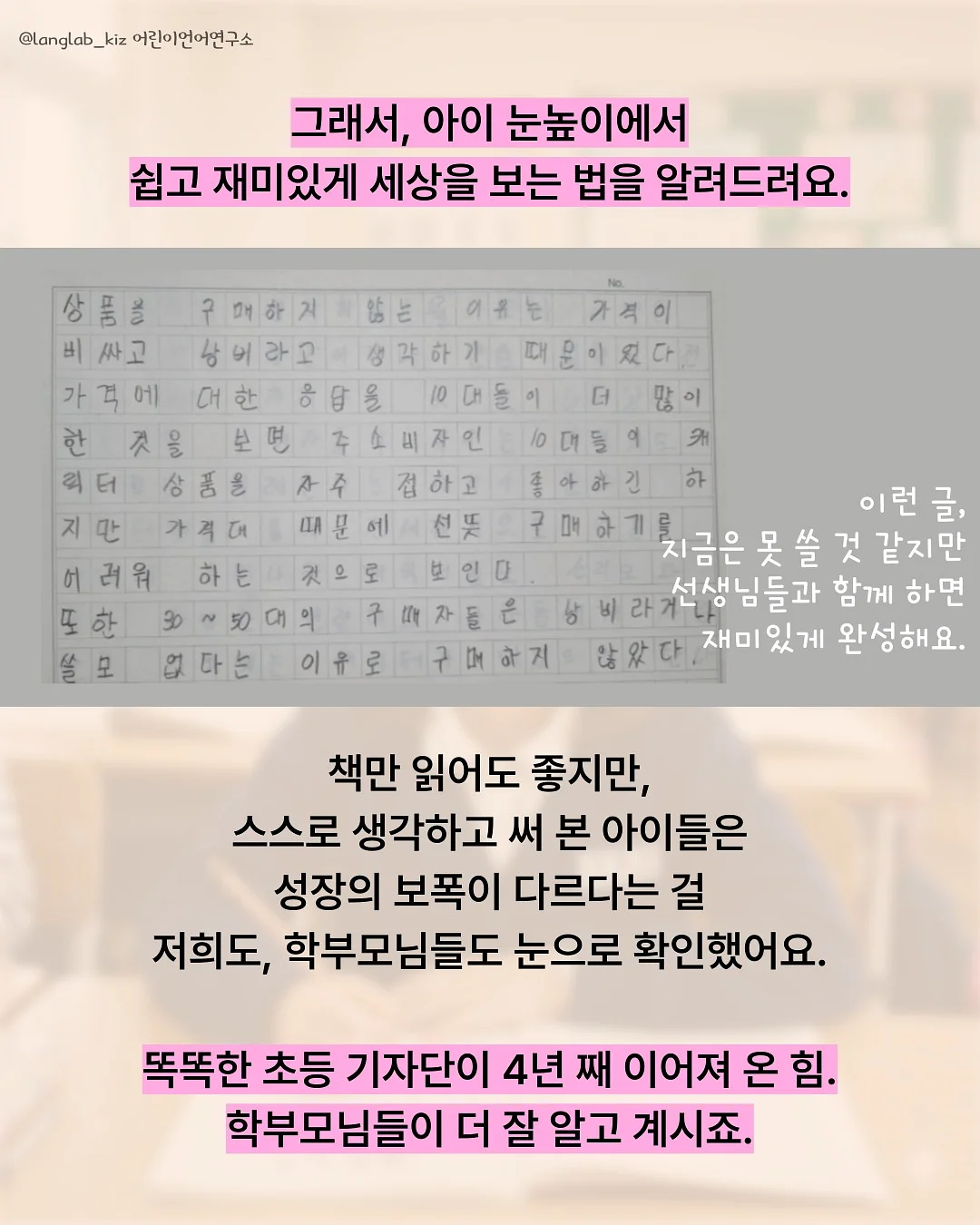 음식물처리기 4
