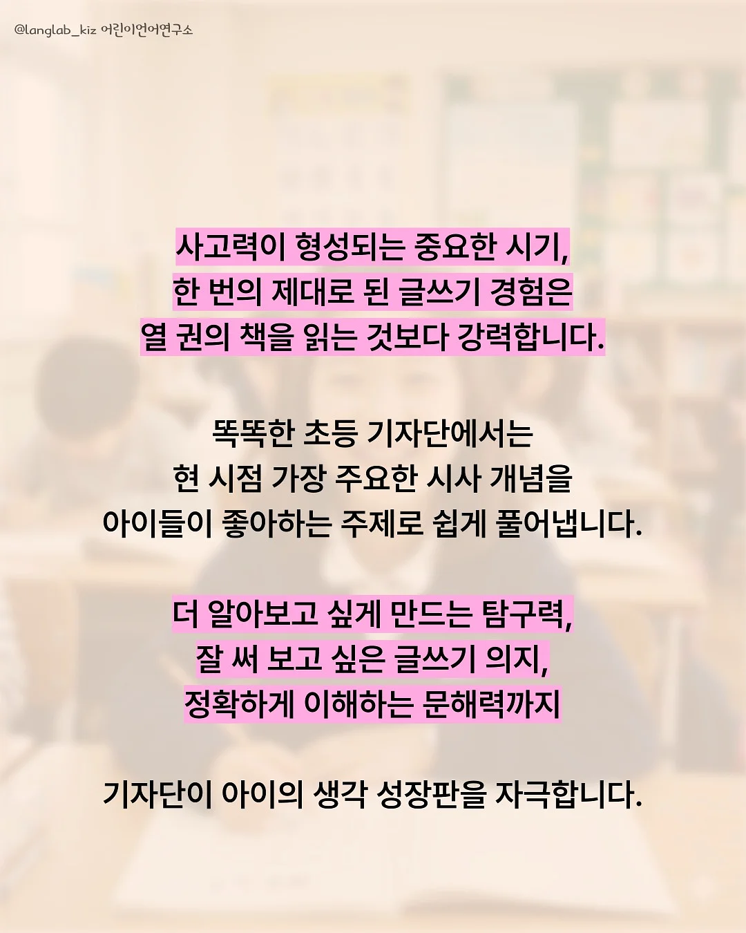 음식물처리기 5