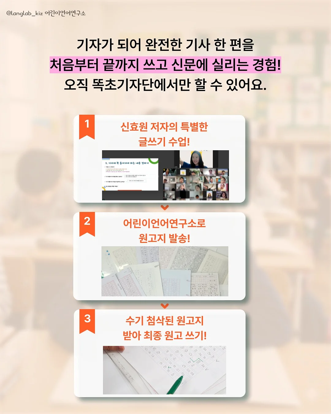 음식물처리기 6