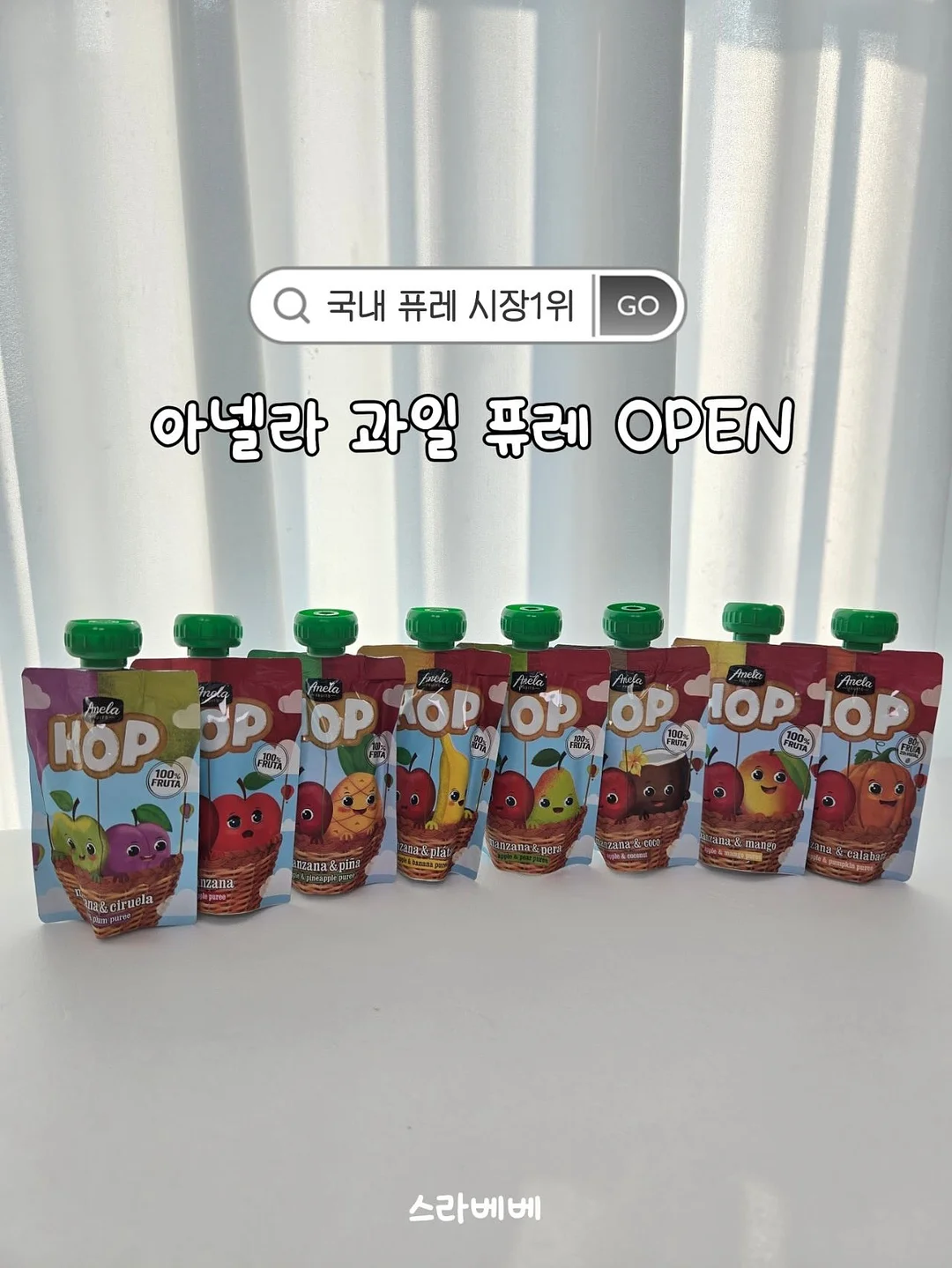 시스템 옷장 1