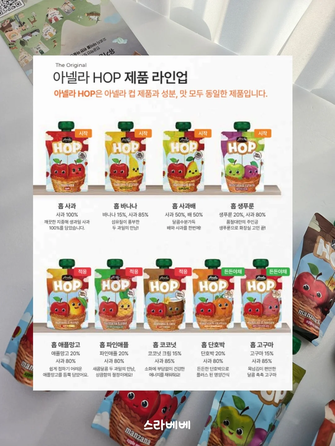 시스템 옷장 3