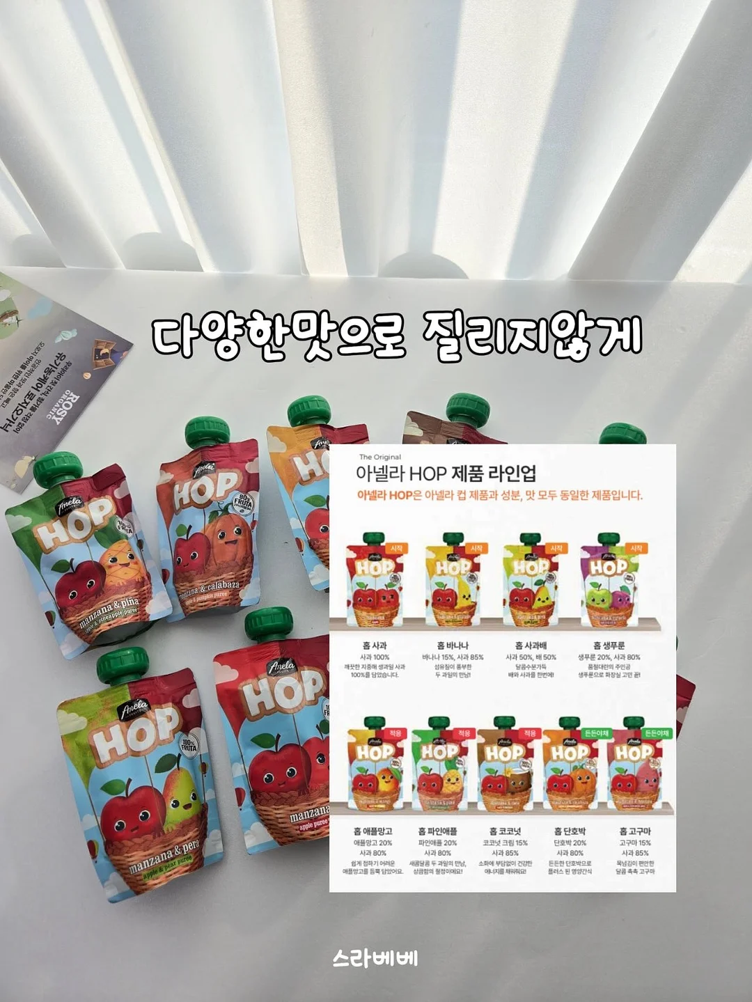 시스템 옷장 4