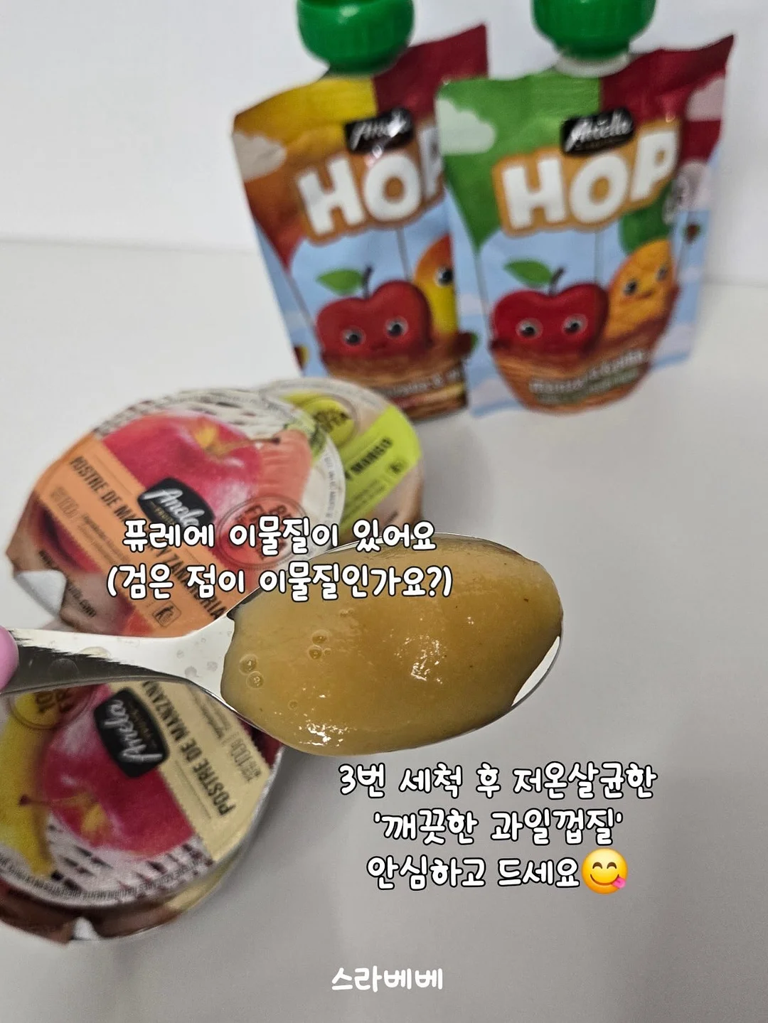 시스템 옷장 5