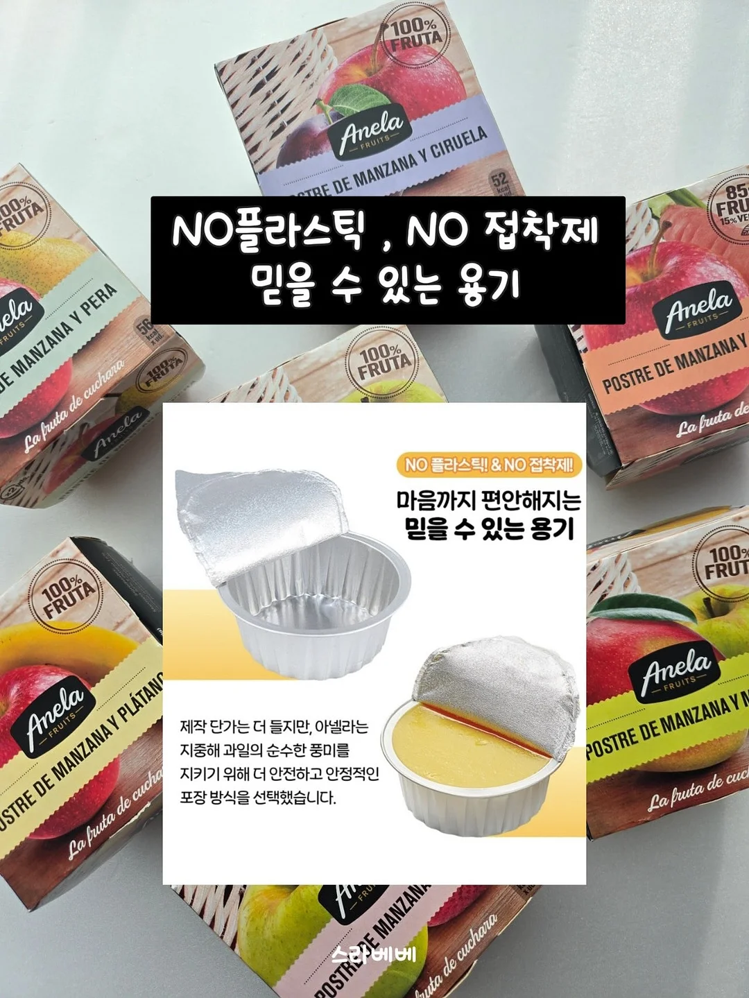 시스템 옷장 7