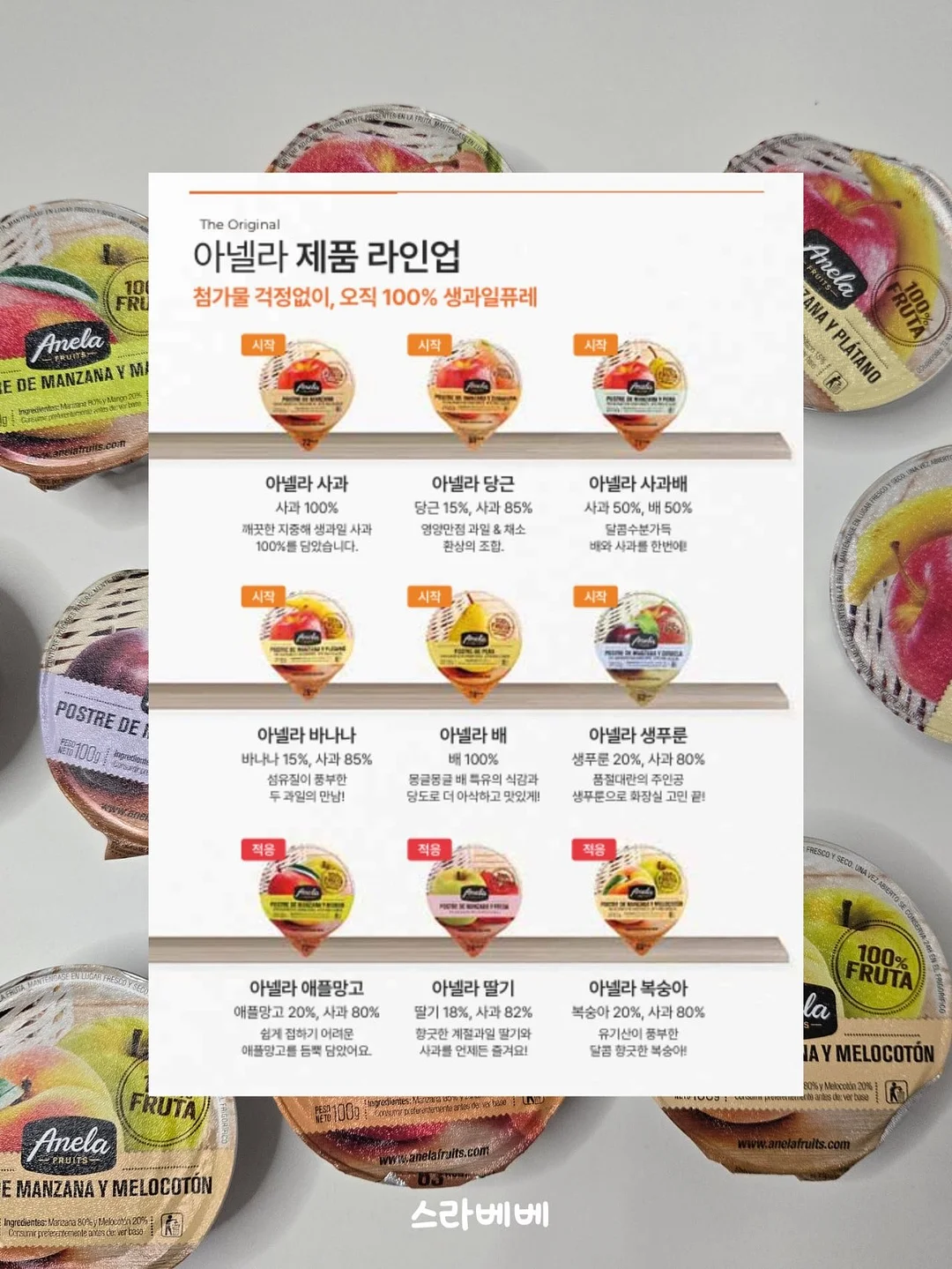 시스템 옷장 8