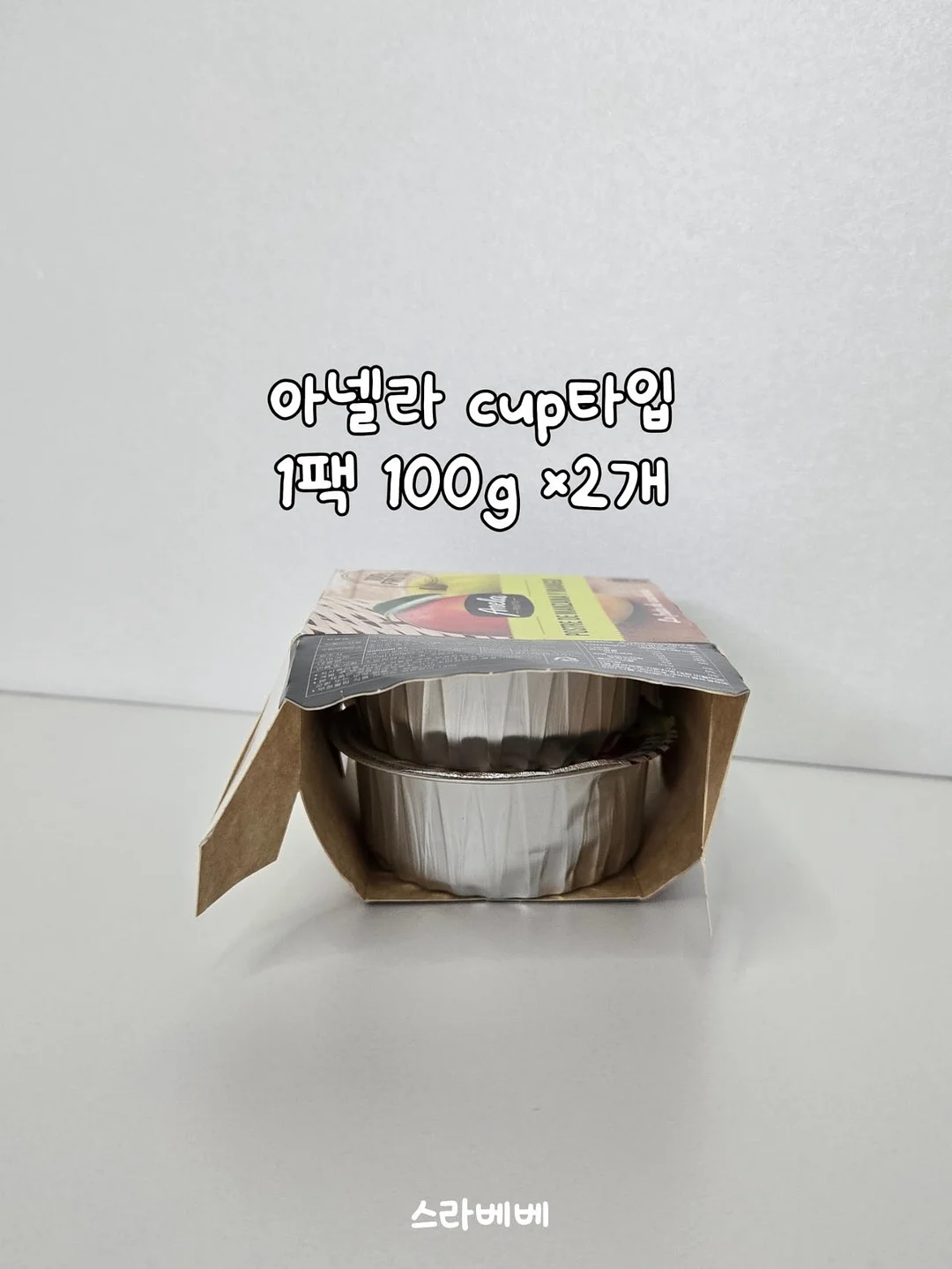 시스템 옷장 9