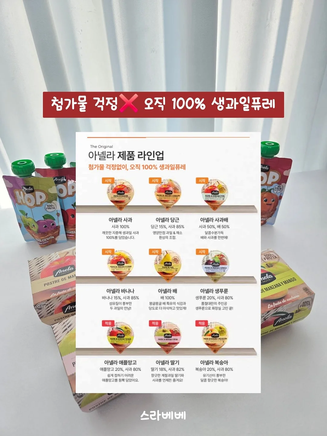 시스템 옷장 10