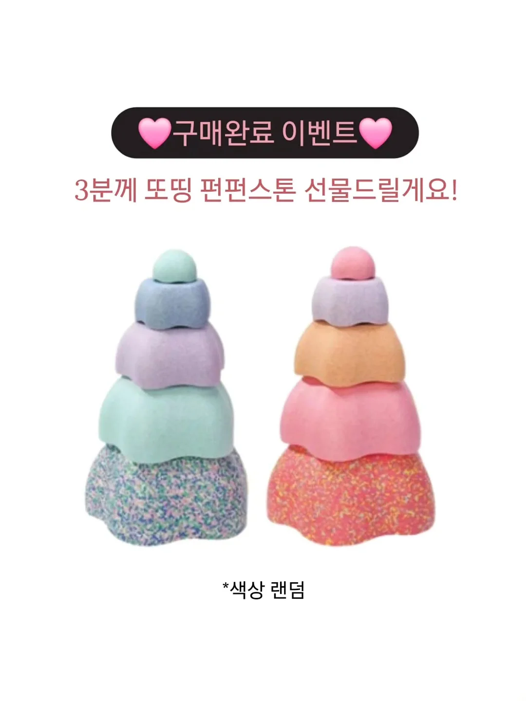 알캡 2