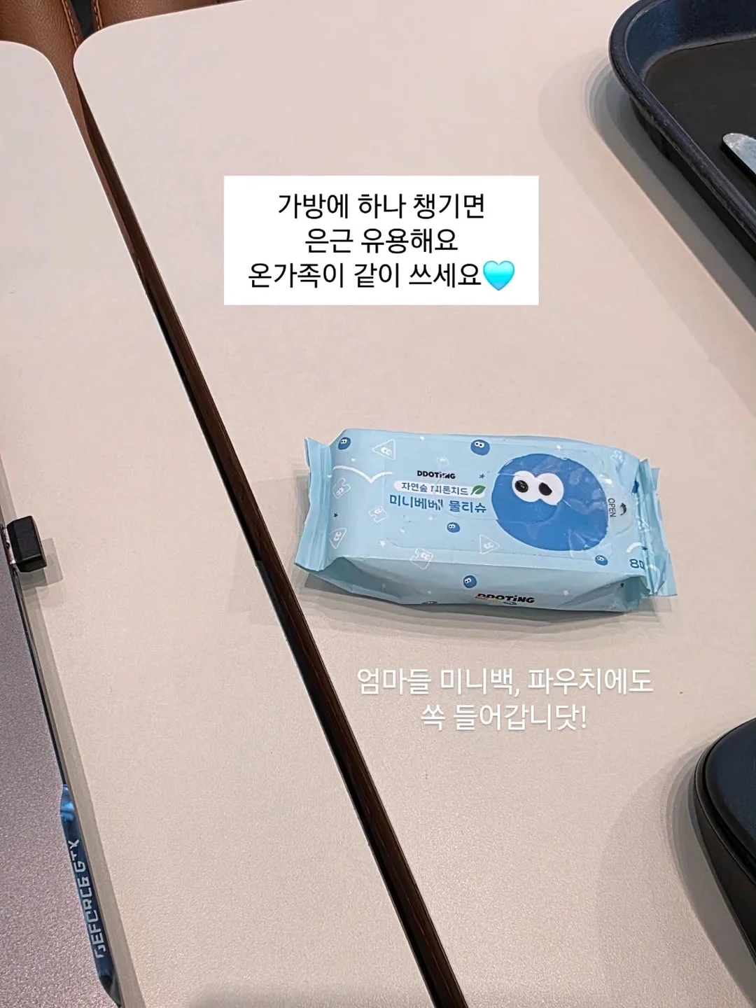 알캡 10