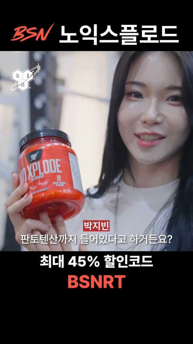 수상레저스포츠 체험교실